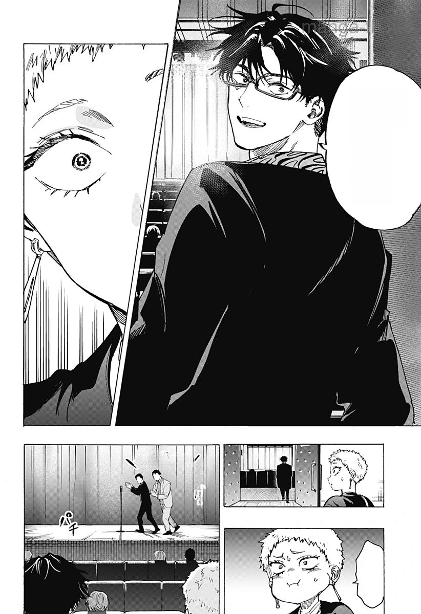 Marriagetoxin หน้า 8