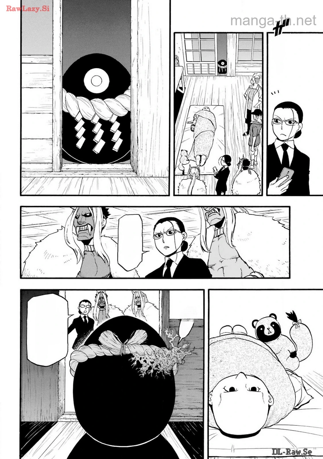 Yomi no Tsugai หน้า 9