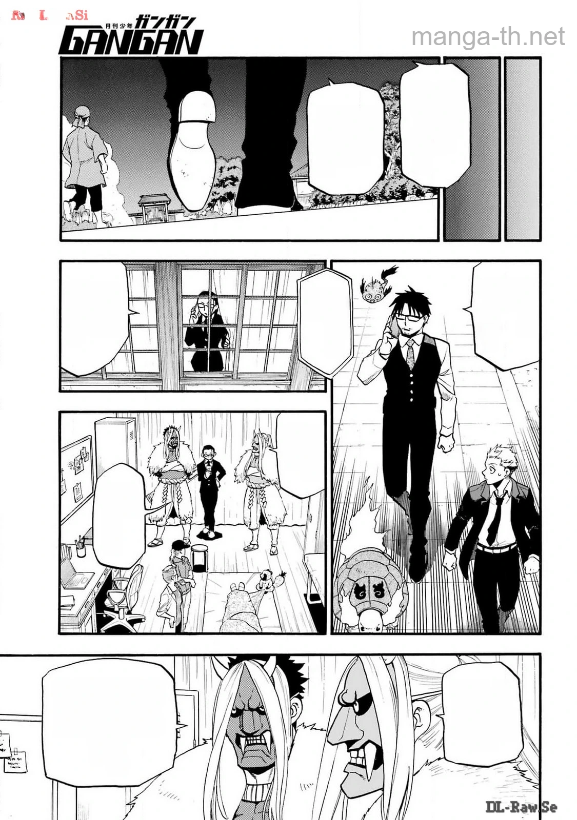 Yomi no Tsugai หน้า 8