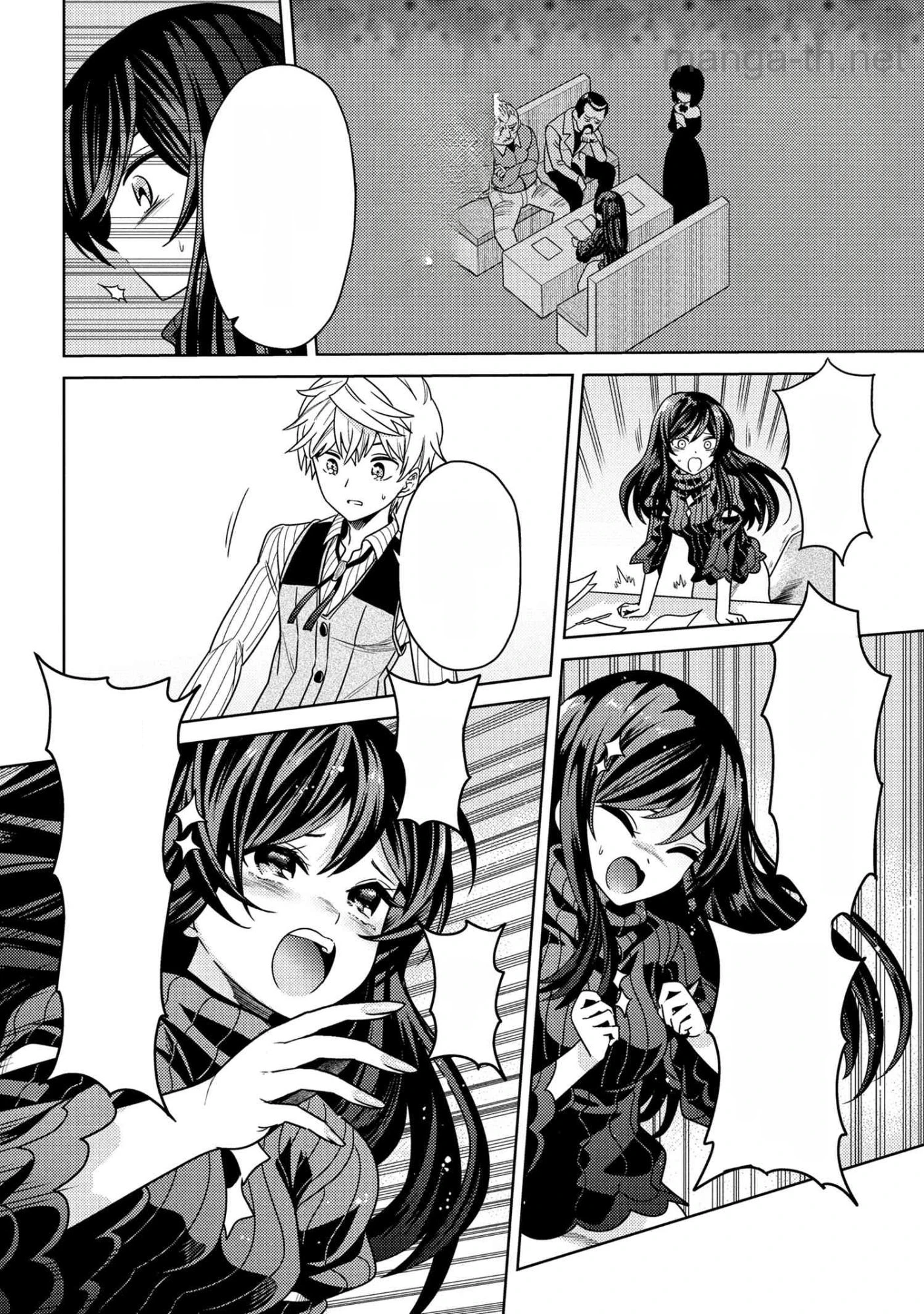 Sekai Saikou no Ansatsusha, Isekai Kizoku ni Tensei Suru หน้า 4