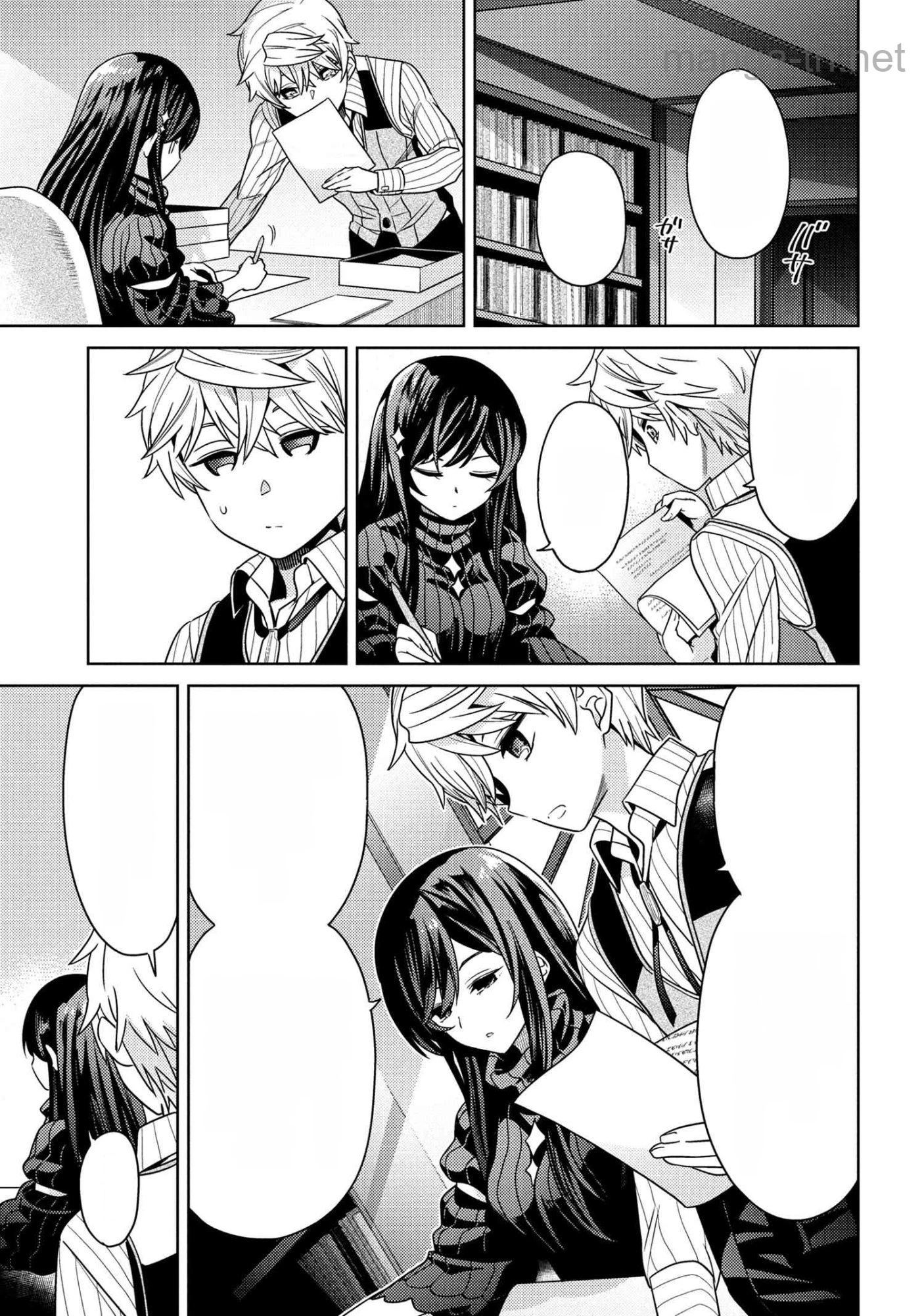 Sekai Saikou no Ansatsusha, Isekai Kizoku ni Tensei Suru หน้า 3