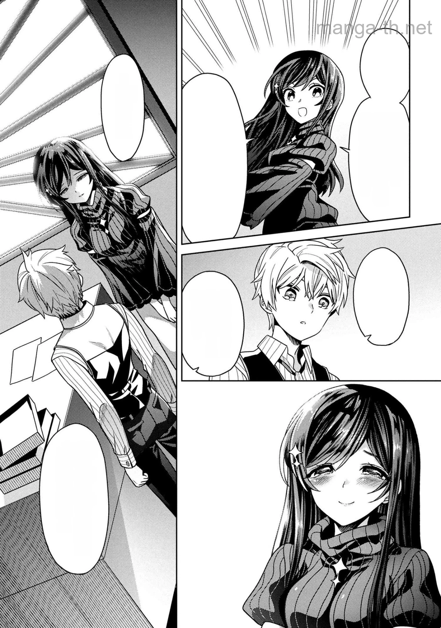 Sekai Saikou no Ansatsusha, Isekai Kizoku ni Tensei Suru หน้า 9