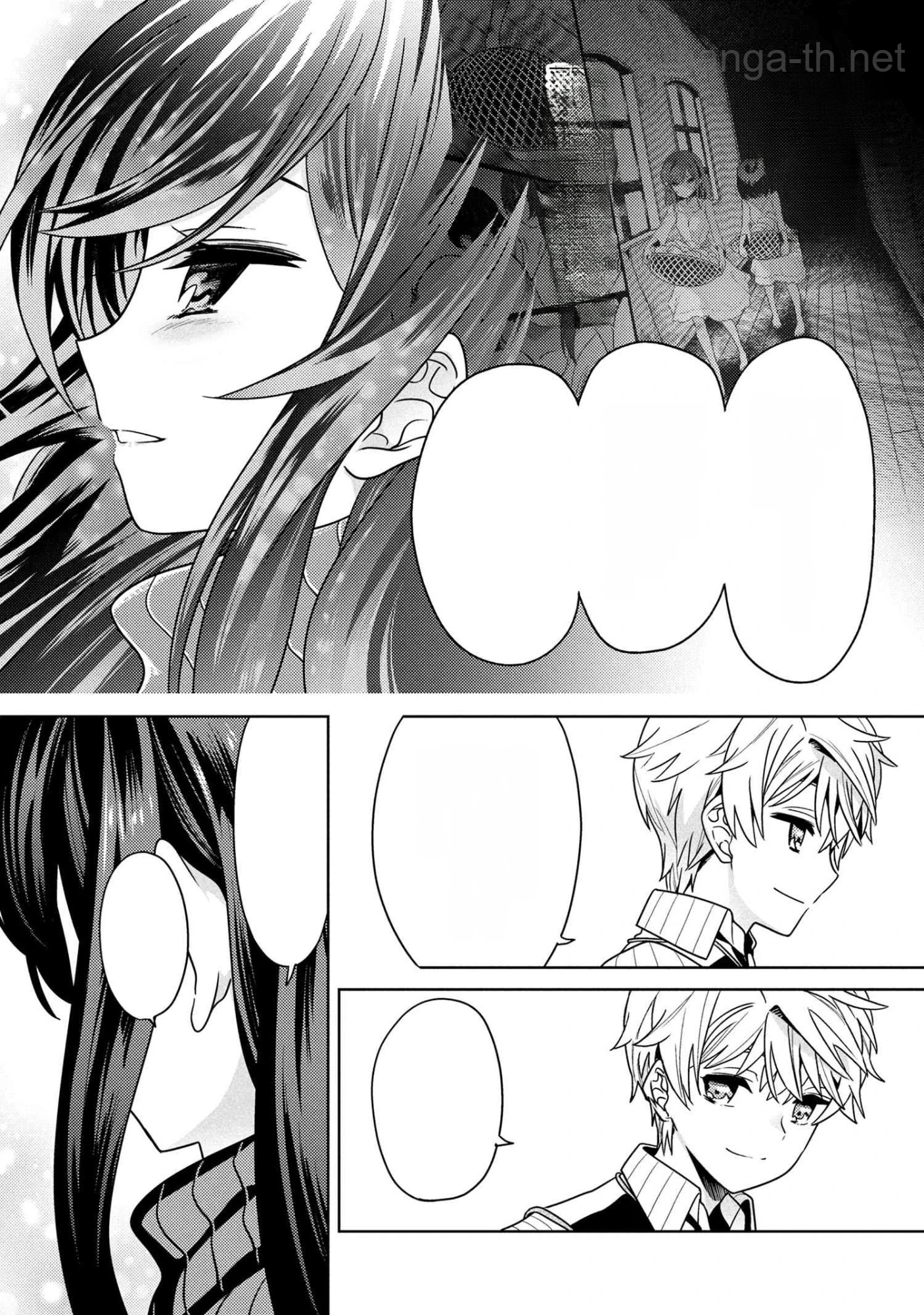 Sekai Saikou no Ansatsusha, Isekai Kizoku ni Tensei Suru หน้า 10