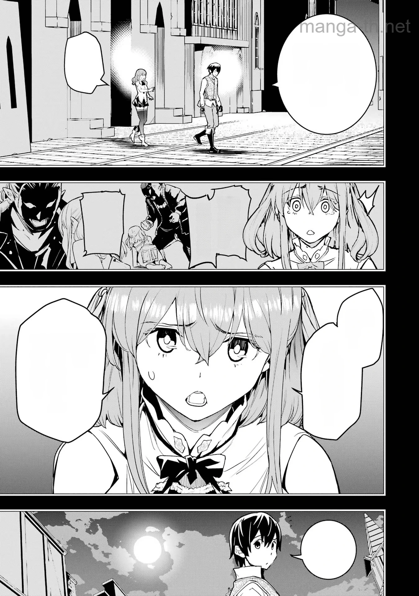 Rakudai Kenja no Gakuin Musou: Nidome no Tensei, S-Rank Cheat Majutsushi Boukenroku หน้า 7