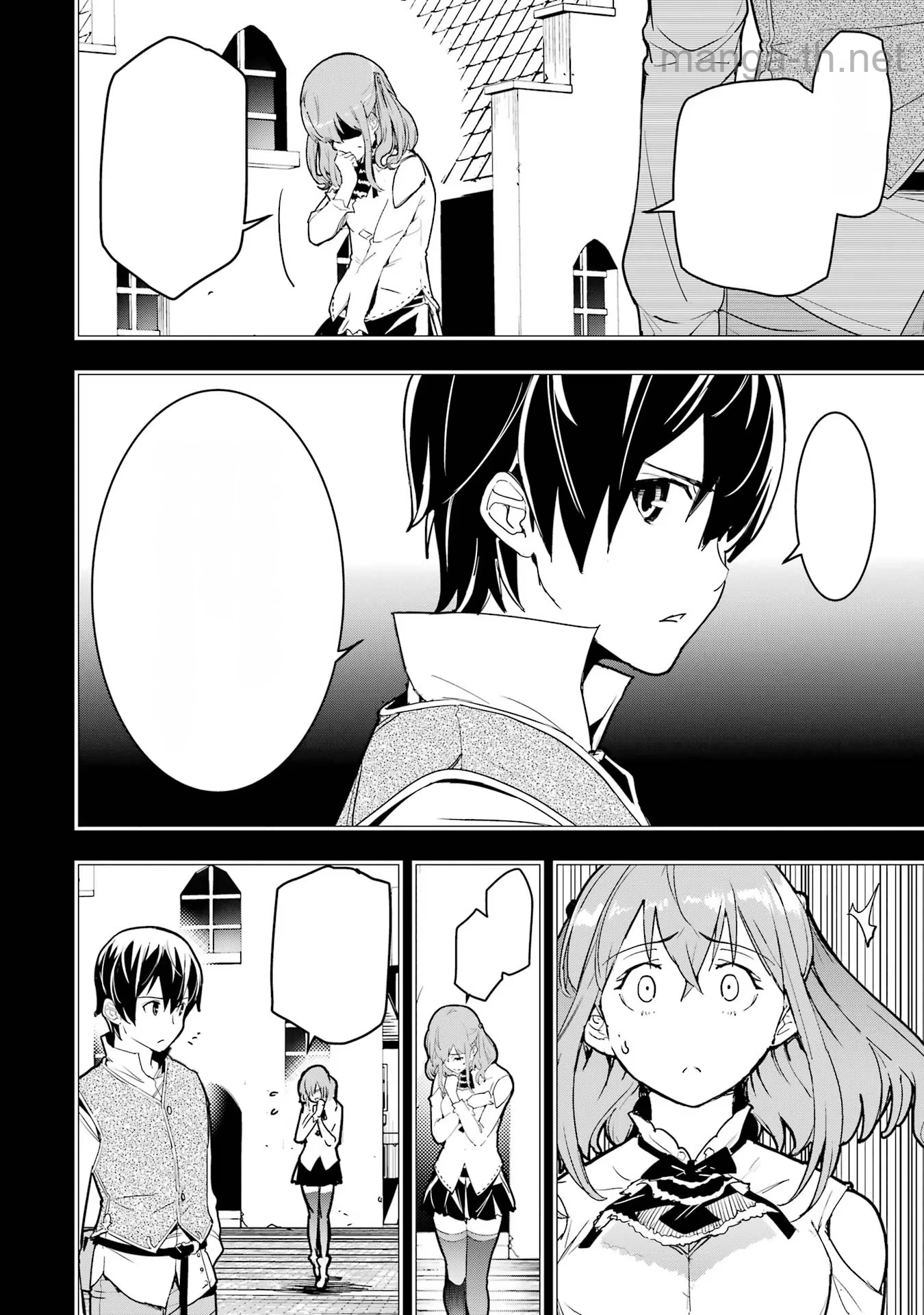 Rakudai Kenja no Gakuin Musou: Nidome no Tensei, S-Rank Cheat Majutsushi Boukenroku หน้า 8
