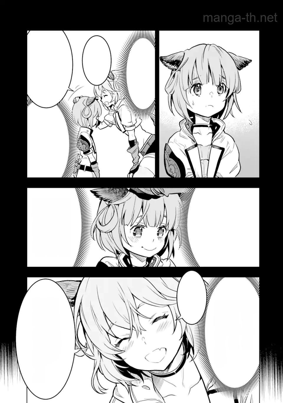 Koko wa Ore ni Makasete Saki ni Ike to Itte kara 10 Nen ga Tattara Densetsu ni Natteita หน้า 7
