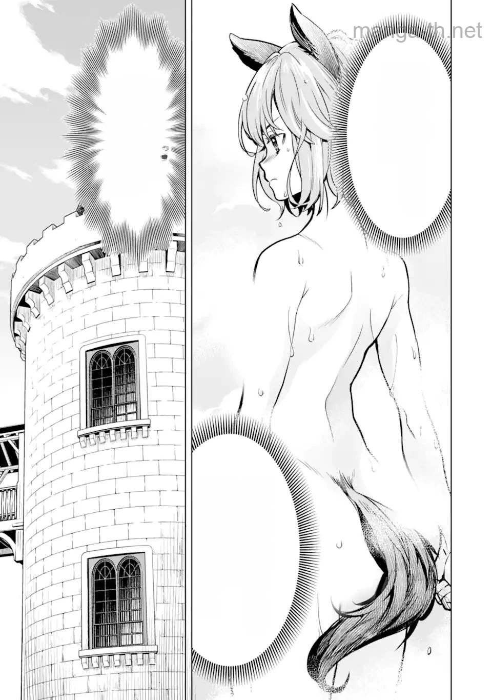 Koko wa Ore ni Makasete Saki ni Ike to Itte kara 10 Nen ga Tattara Densetsu ni Natteita หน้า 9