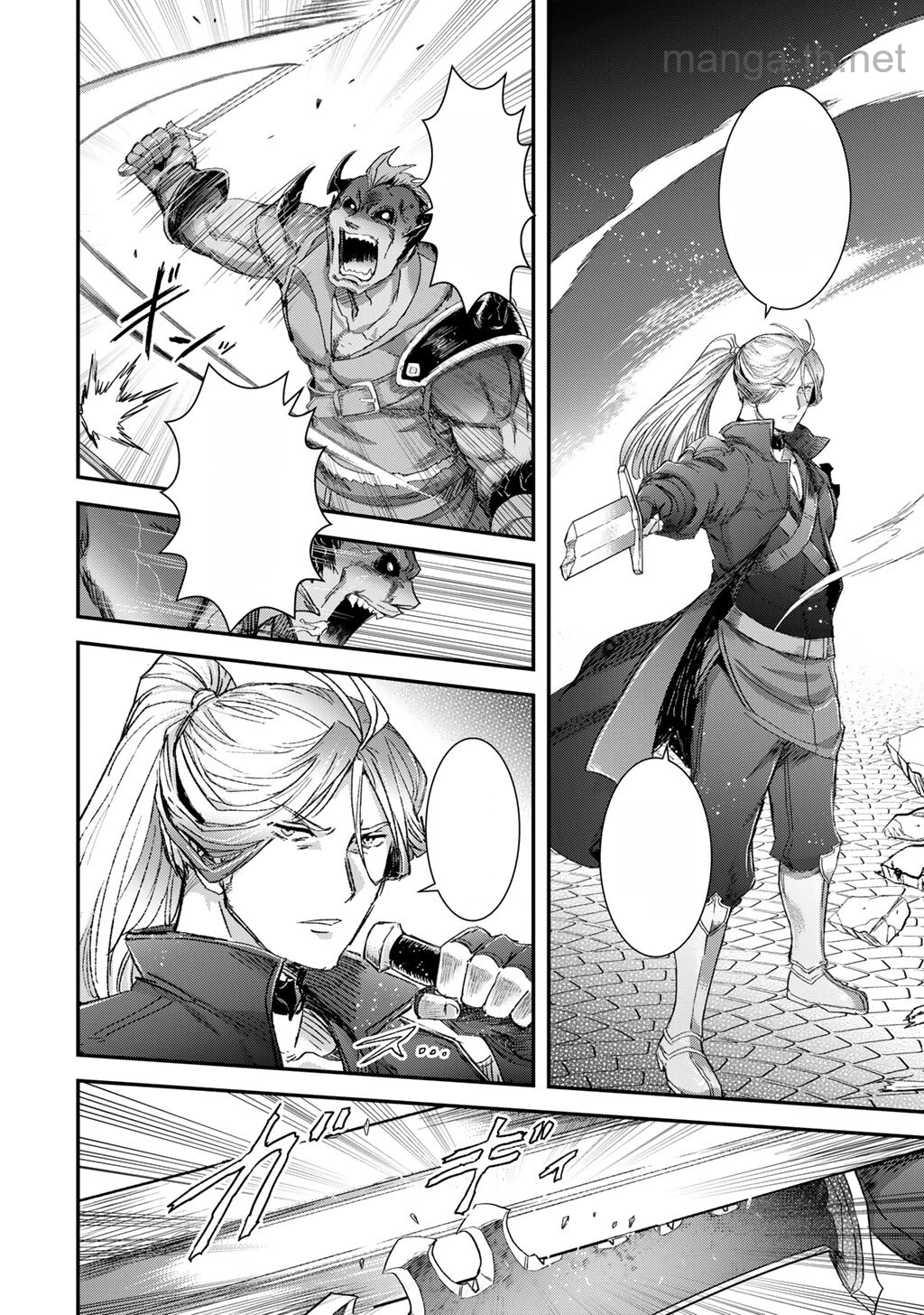 Tensei Shitara Ken deshita หน้า 4