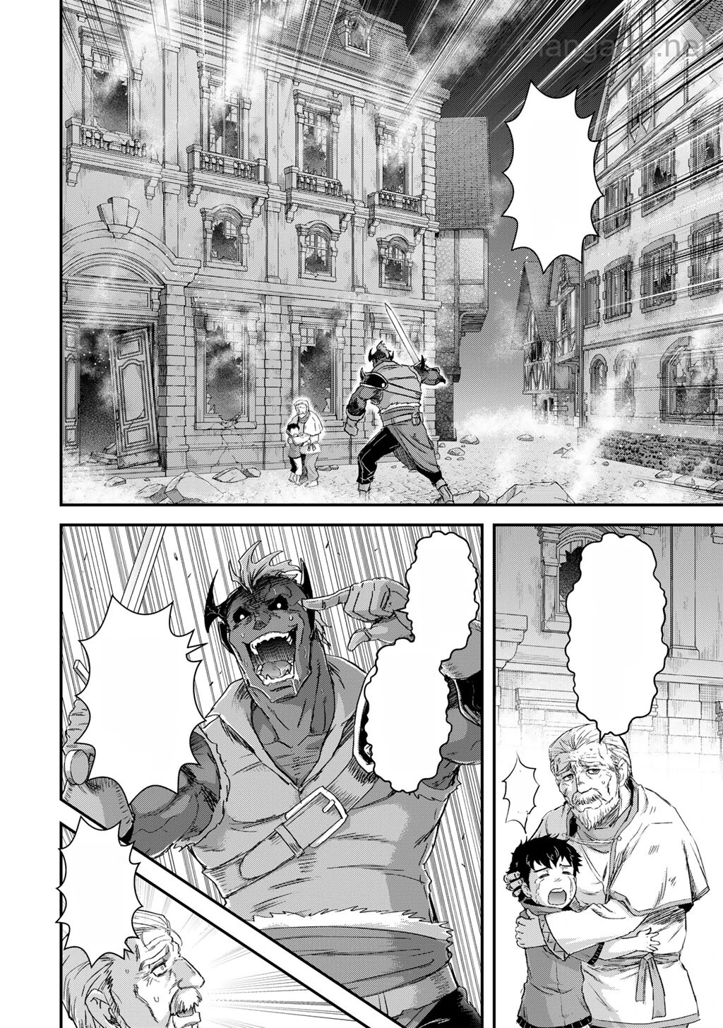 Tensei Shitara Ken deshita หน้า 2
