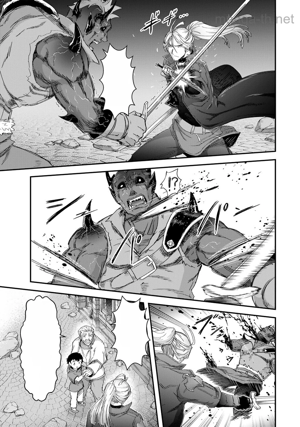 Tensei Shitara Ken deshita หน้า 5
