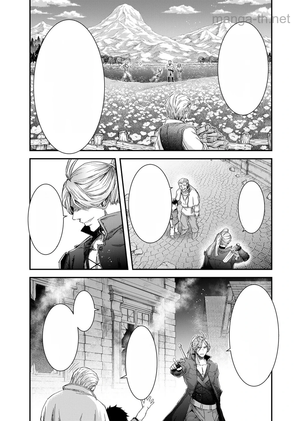 Tensei Shitara Ken deshita หน้า 7