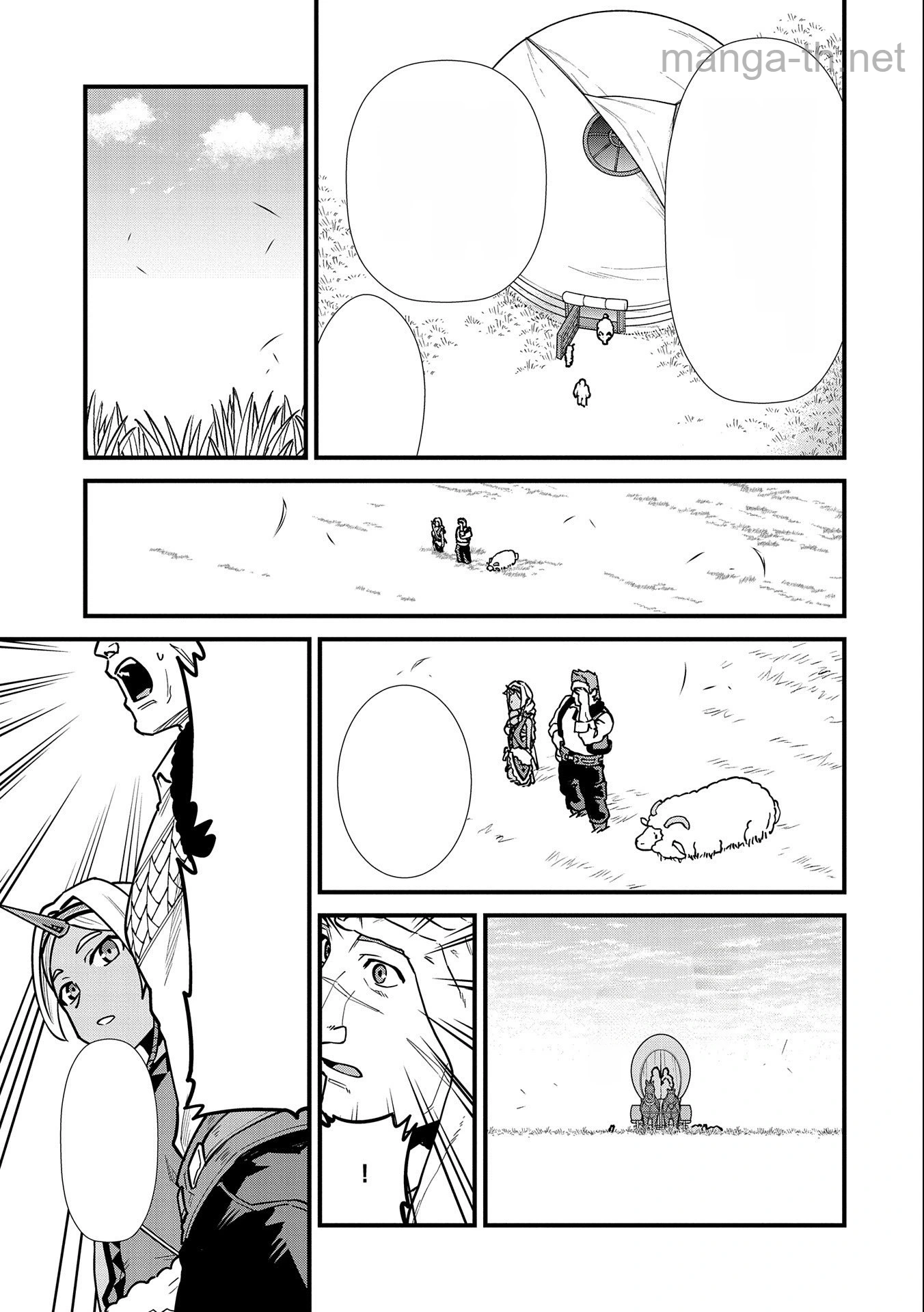 Ryoumin 0-nin Start no Henkyou Ryoushusama หน้า 5