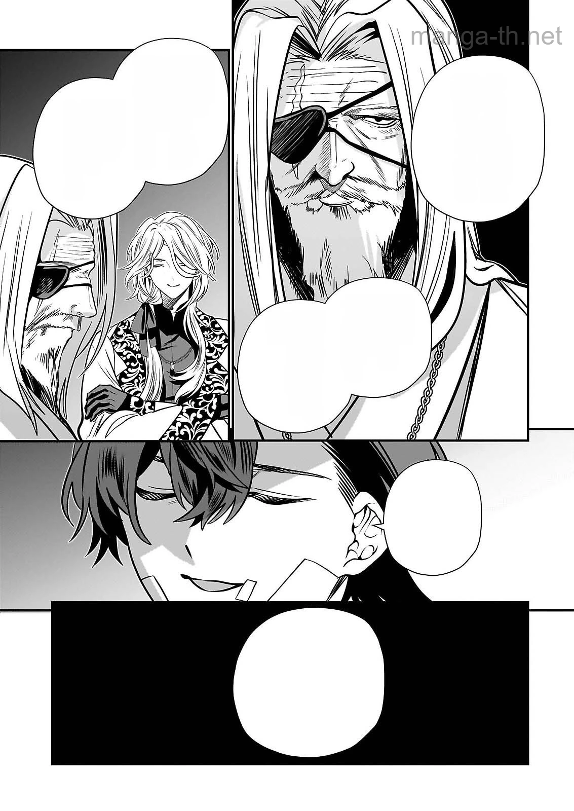 Kekkaishi no Ichirinka หน้า 7