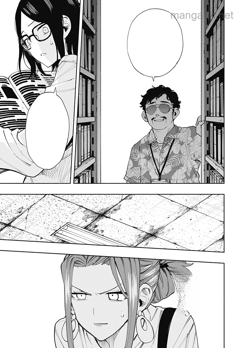 Kabushiki Gaisha MagiLumiere หน้า 3