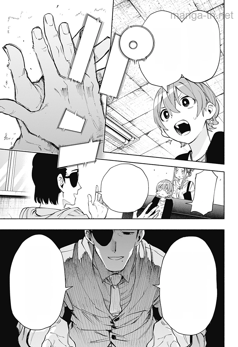Kabushiki Gaisha MagiLumiere หน้า 7