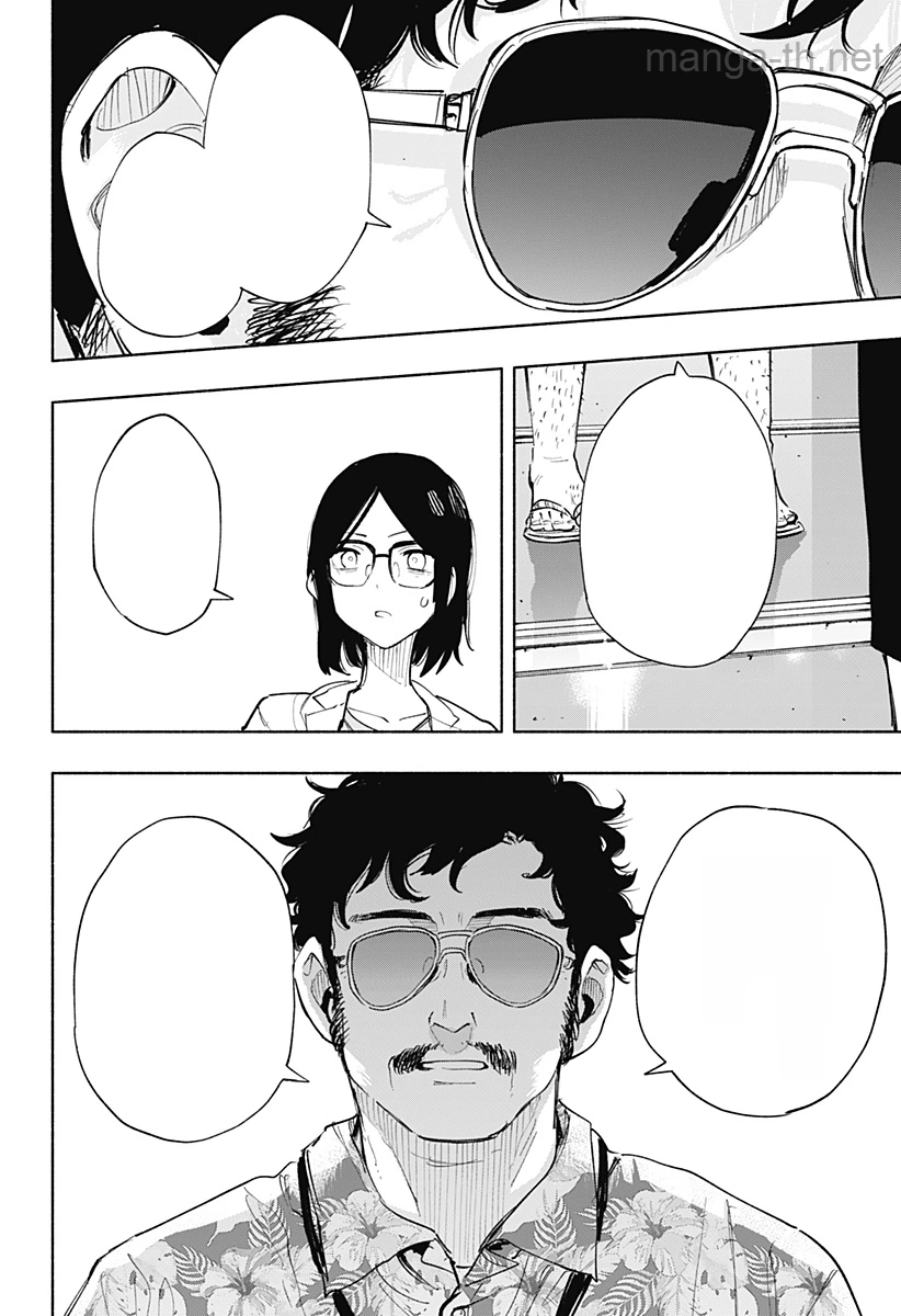 Kabushiki Gaisha MagiLumiere หน้า 10