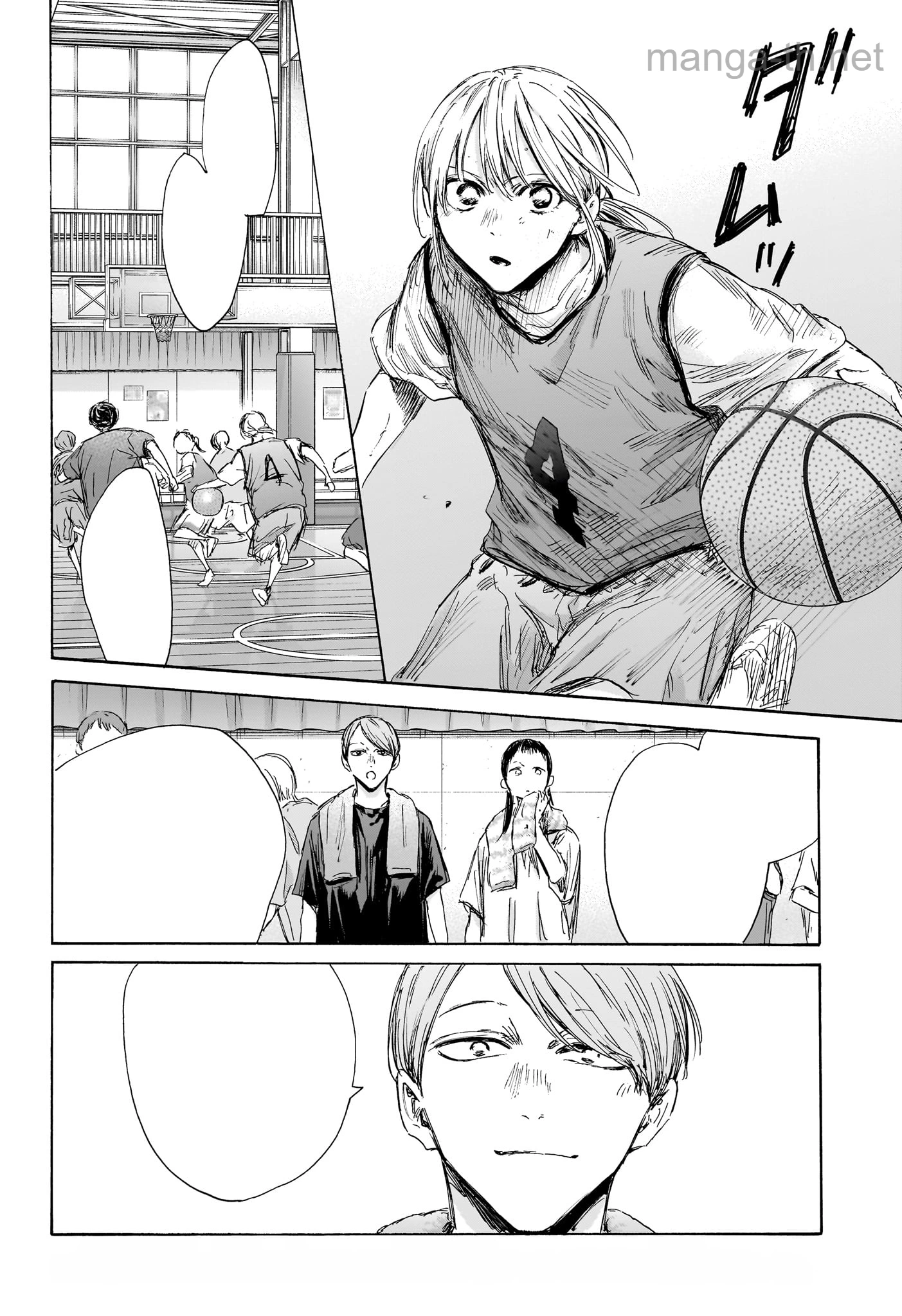 Ao no Hako หน้า 6
