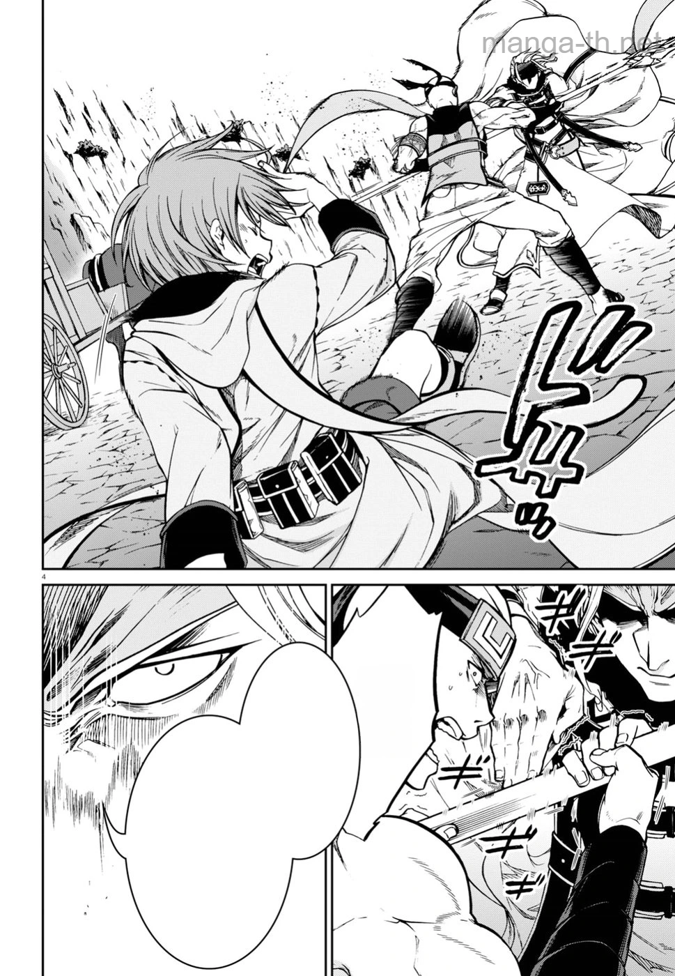 Mushoku Tensei: Isekai Ittara Honki Dasu หน้า 4