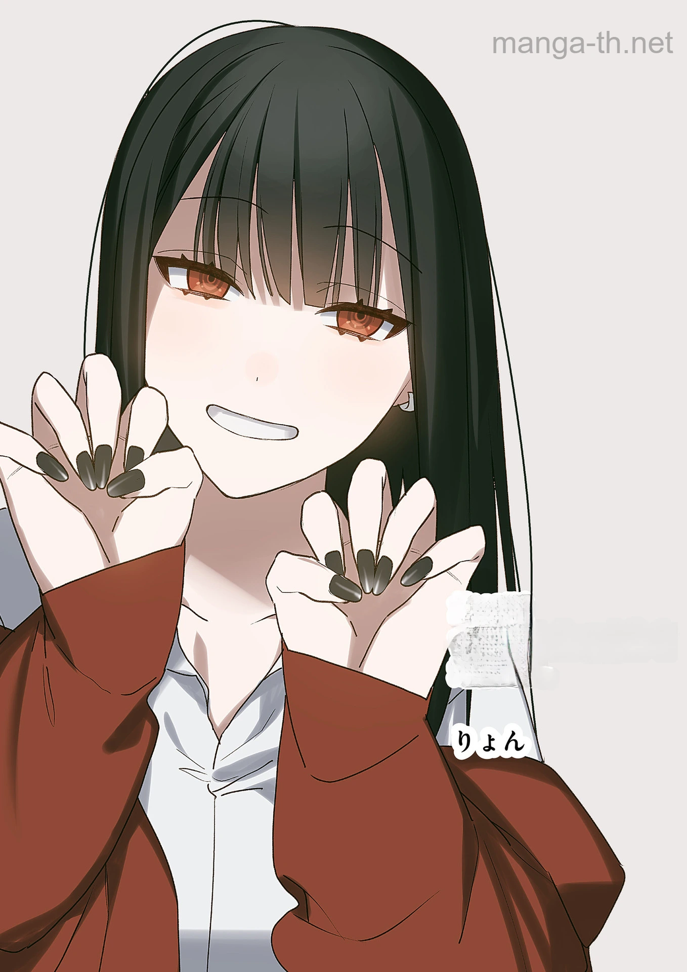 Jirai nandesu ka? Chihara-san หน้า 2