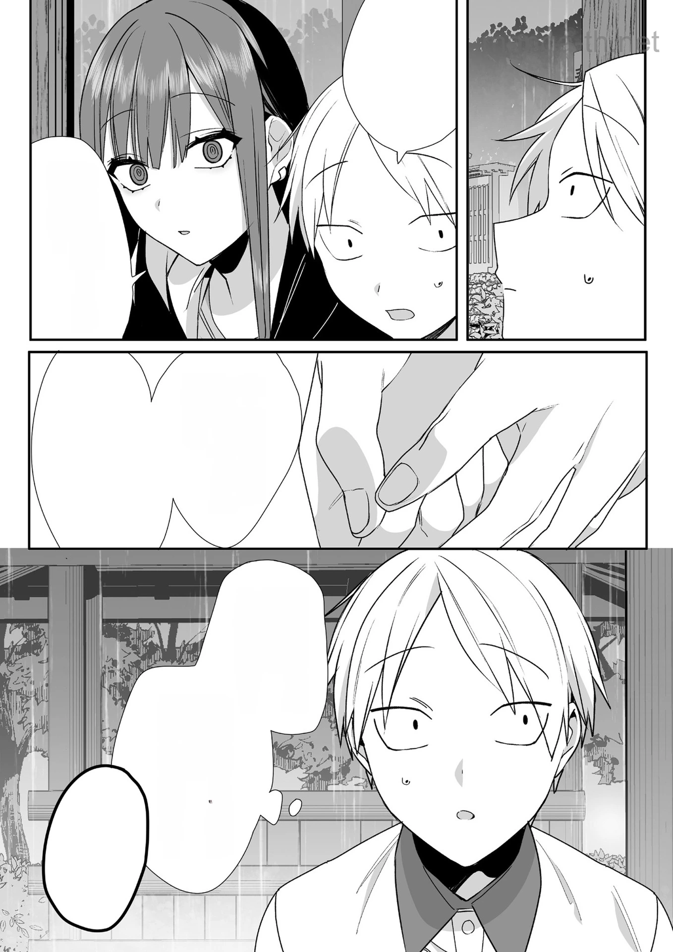 Jirai nandesu ka? Chihara-san หน้า 4