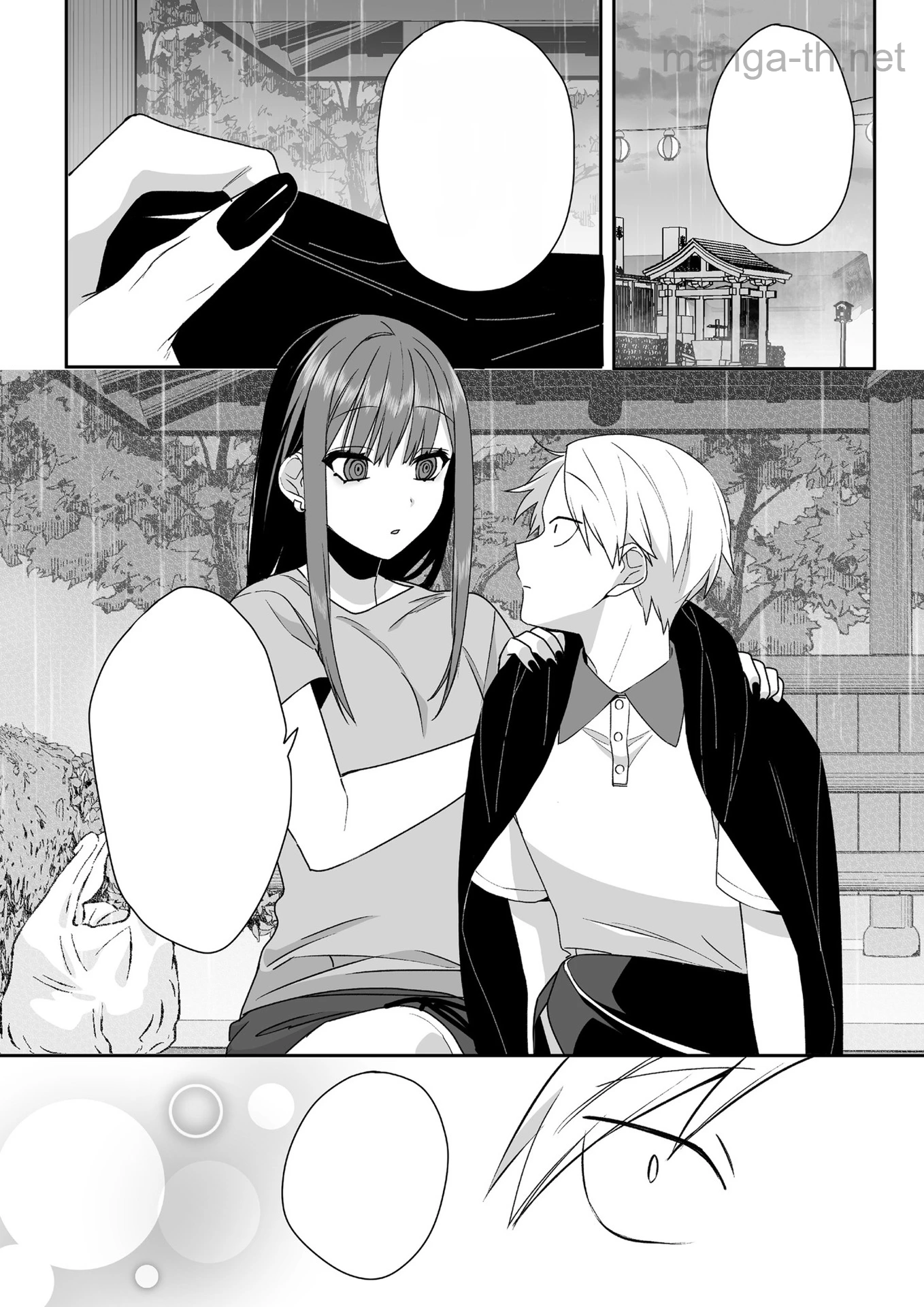 Jirai nandesu ka? Chihara-san หน้า 5
