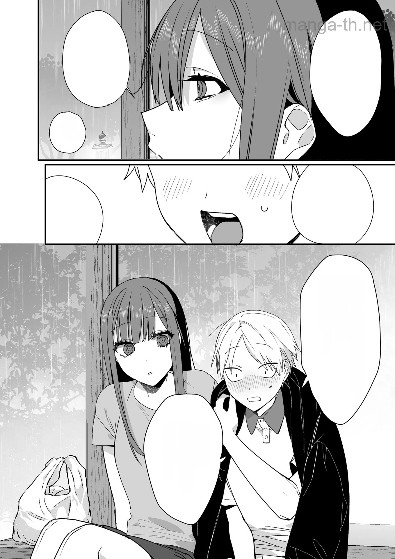 Jirai nandesu ka? Chihara-san หน้า 7