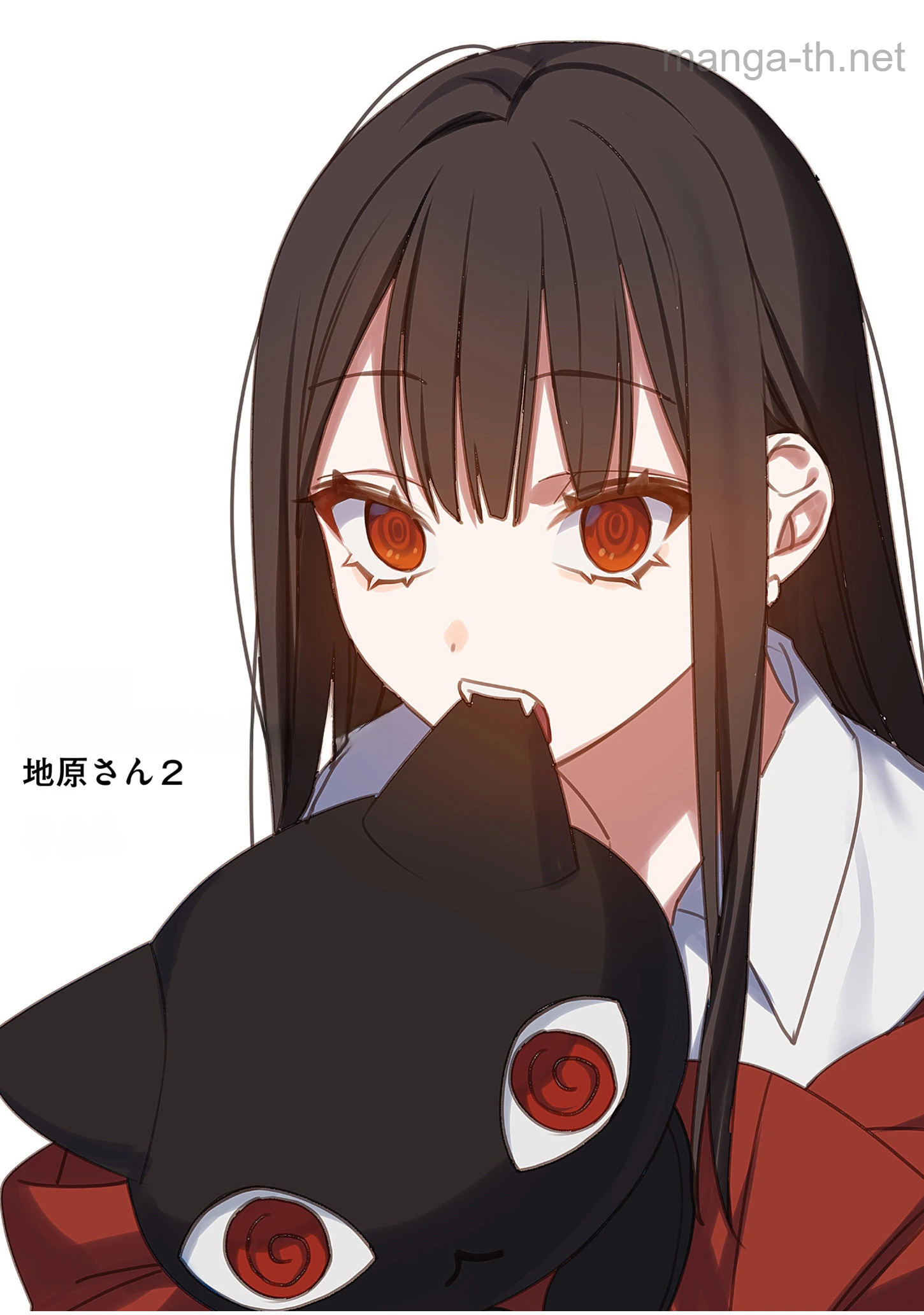 Jirai nandesu ka? Chihara-san หน้า 2