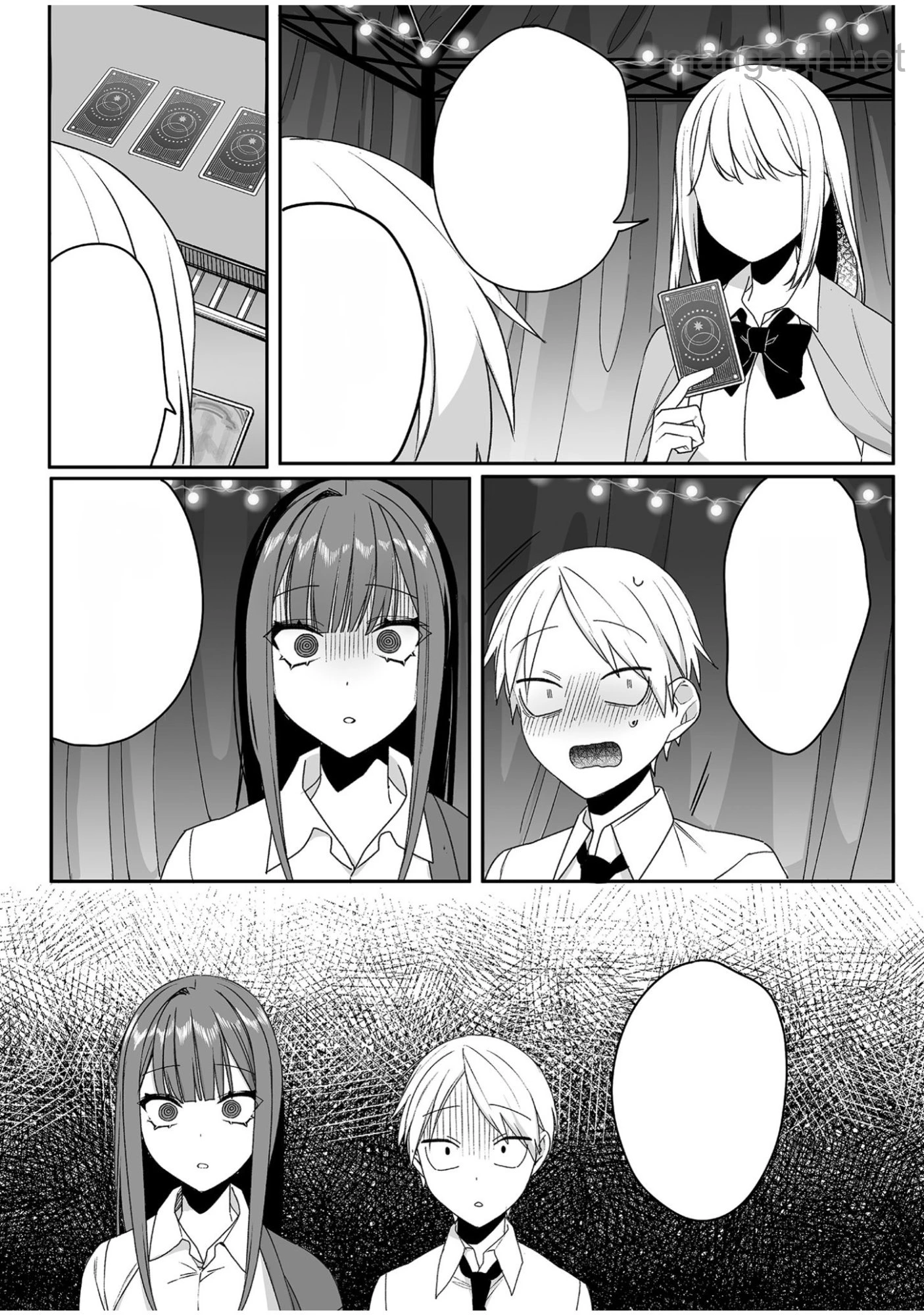 Jirai nandesu ka? Chihara-san หน้า 6
