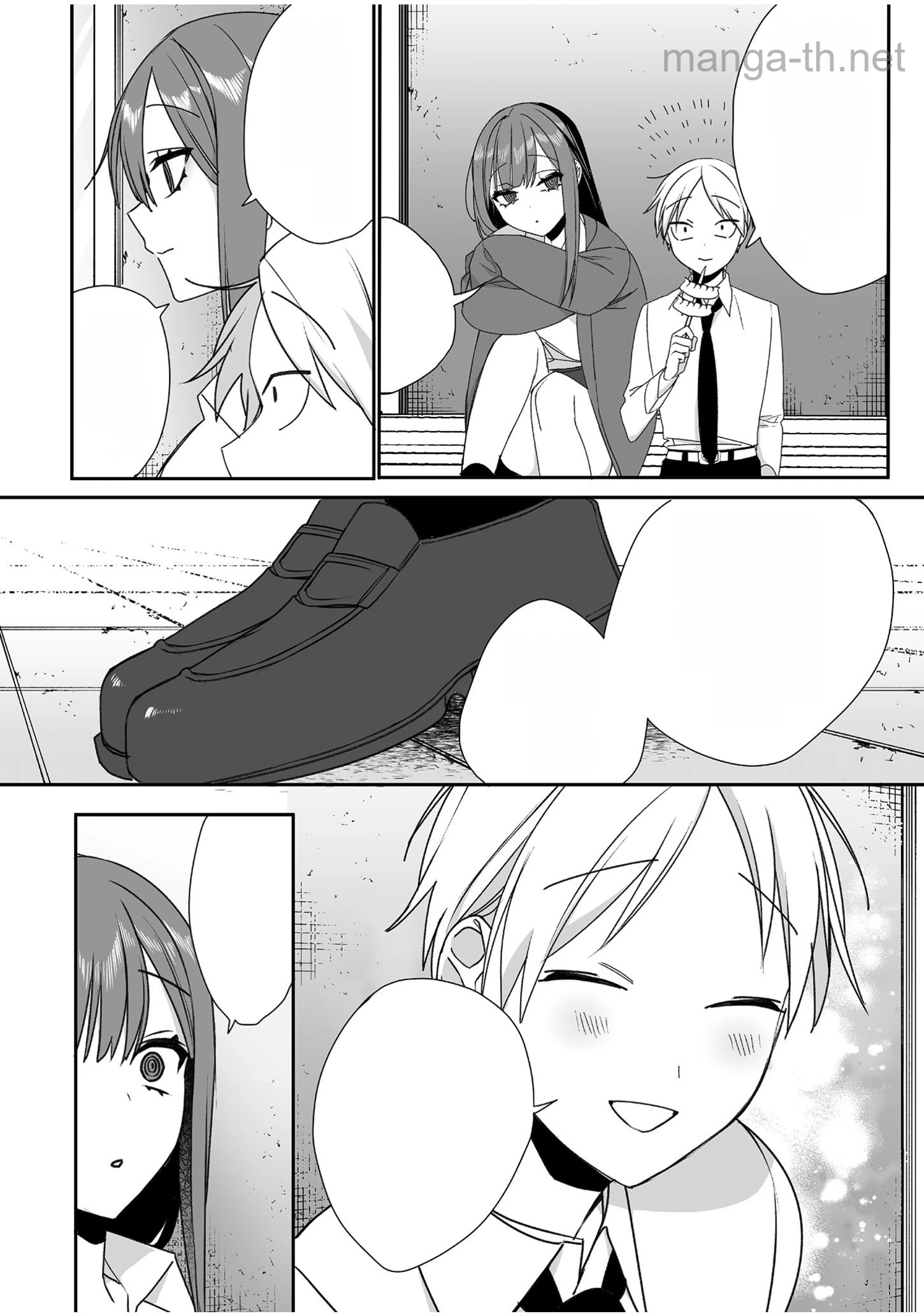 Jirai nandesu ka? Chihara-san หน้า 9