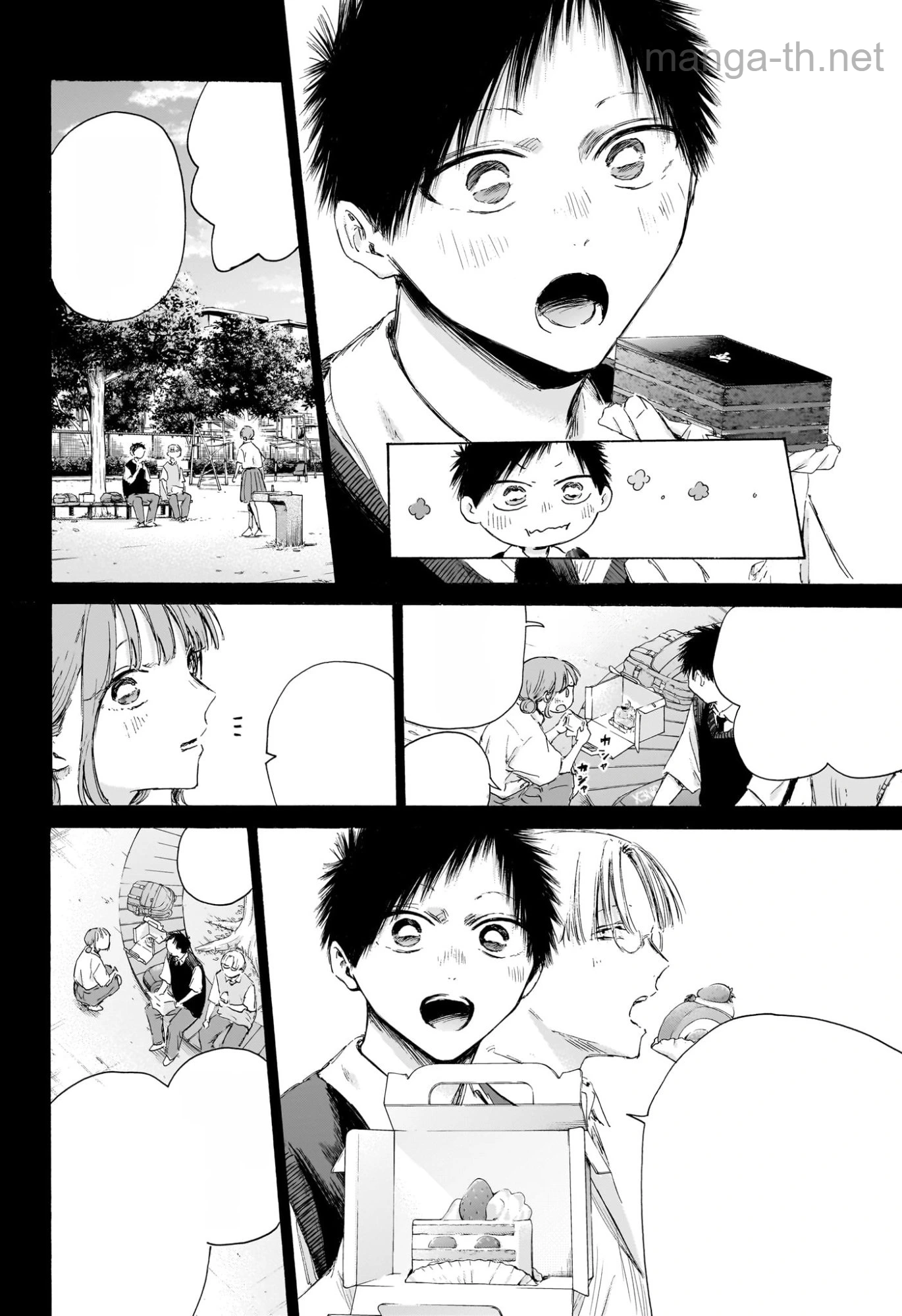 Ao no Hako หน้า 4