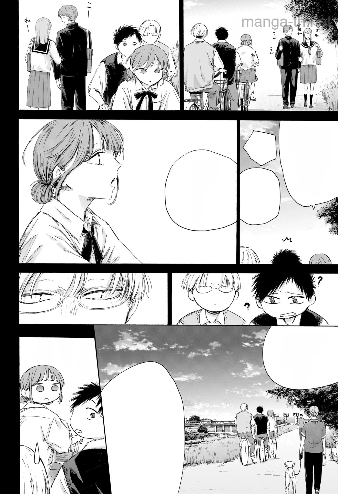 Ao no Hako หน้า 6