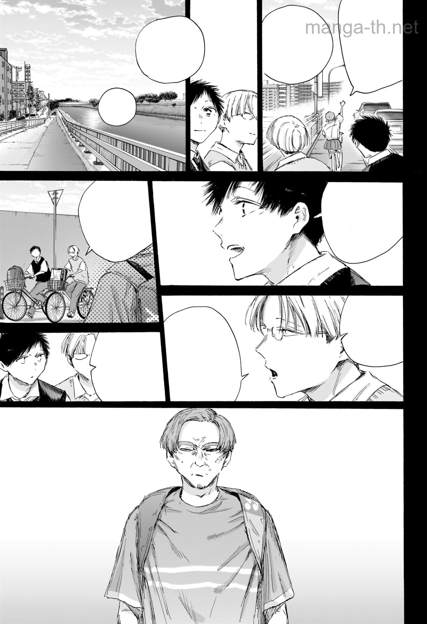 Ao no Hako หน้า 9