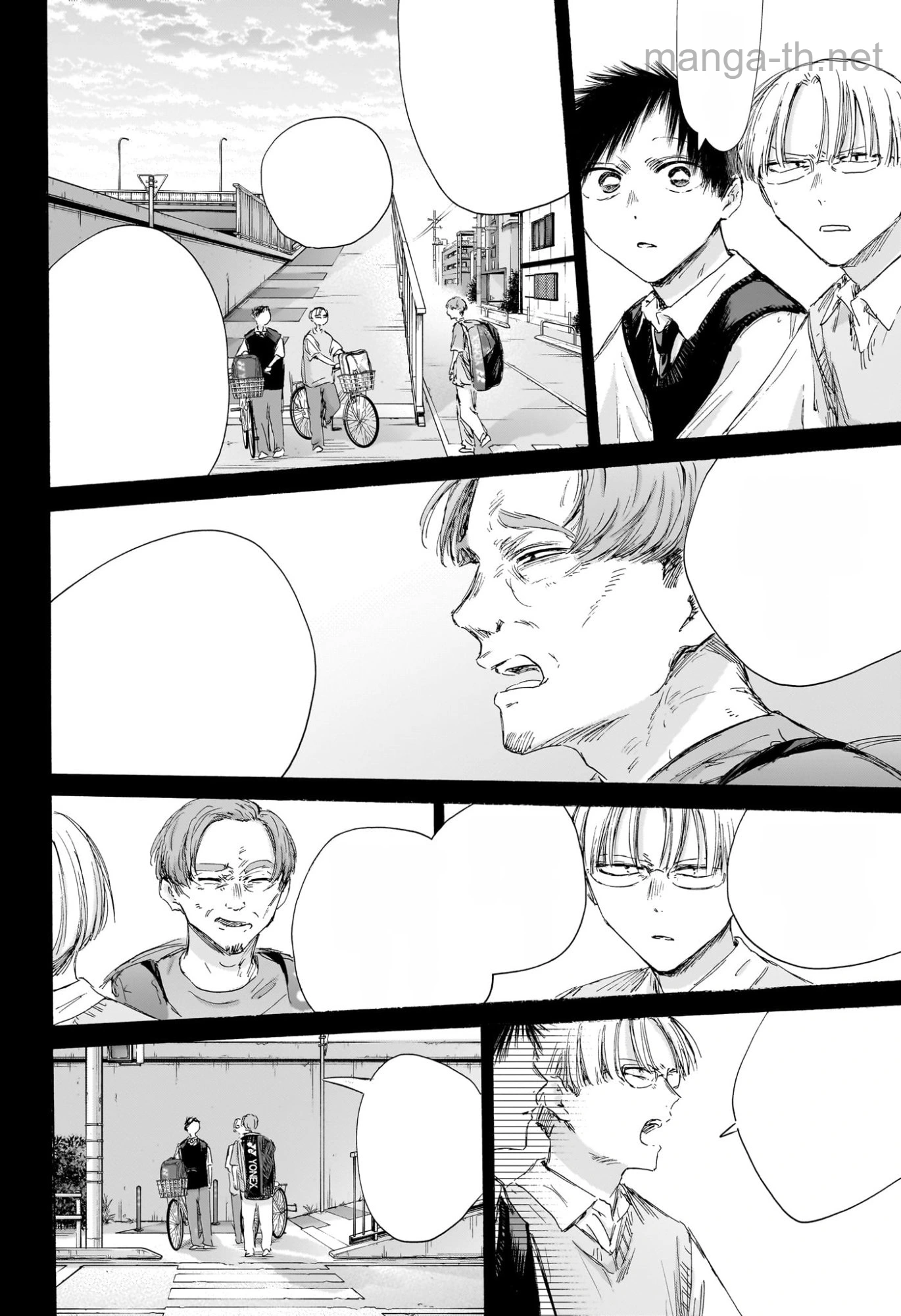 Ao no Hako หน้า 10
