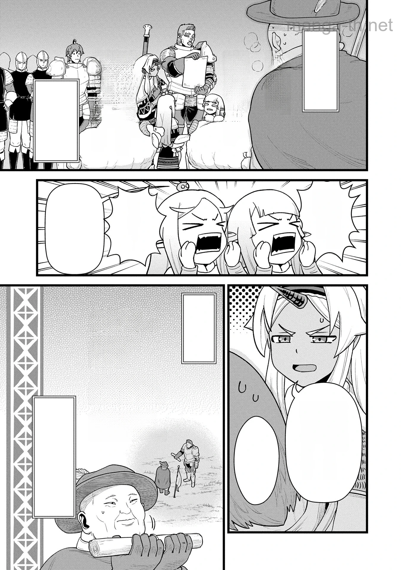 Ryoumin 0-nin Start no Henkyou Ryoushusama หน้า 3
