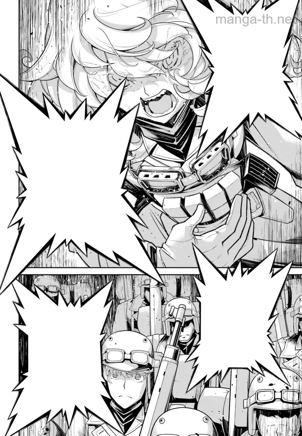 Youjo Senki หน้า 2