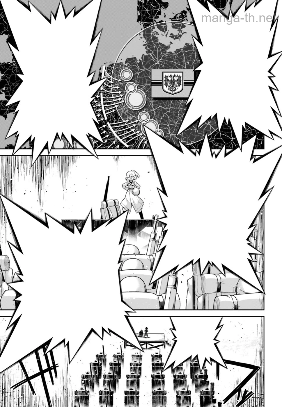 Youjo Senki หน้า 3