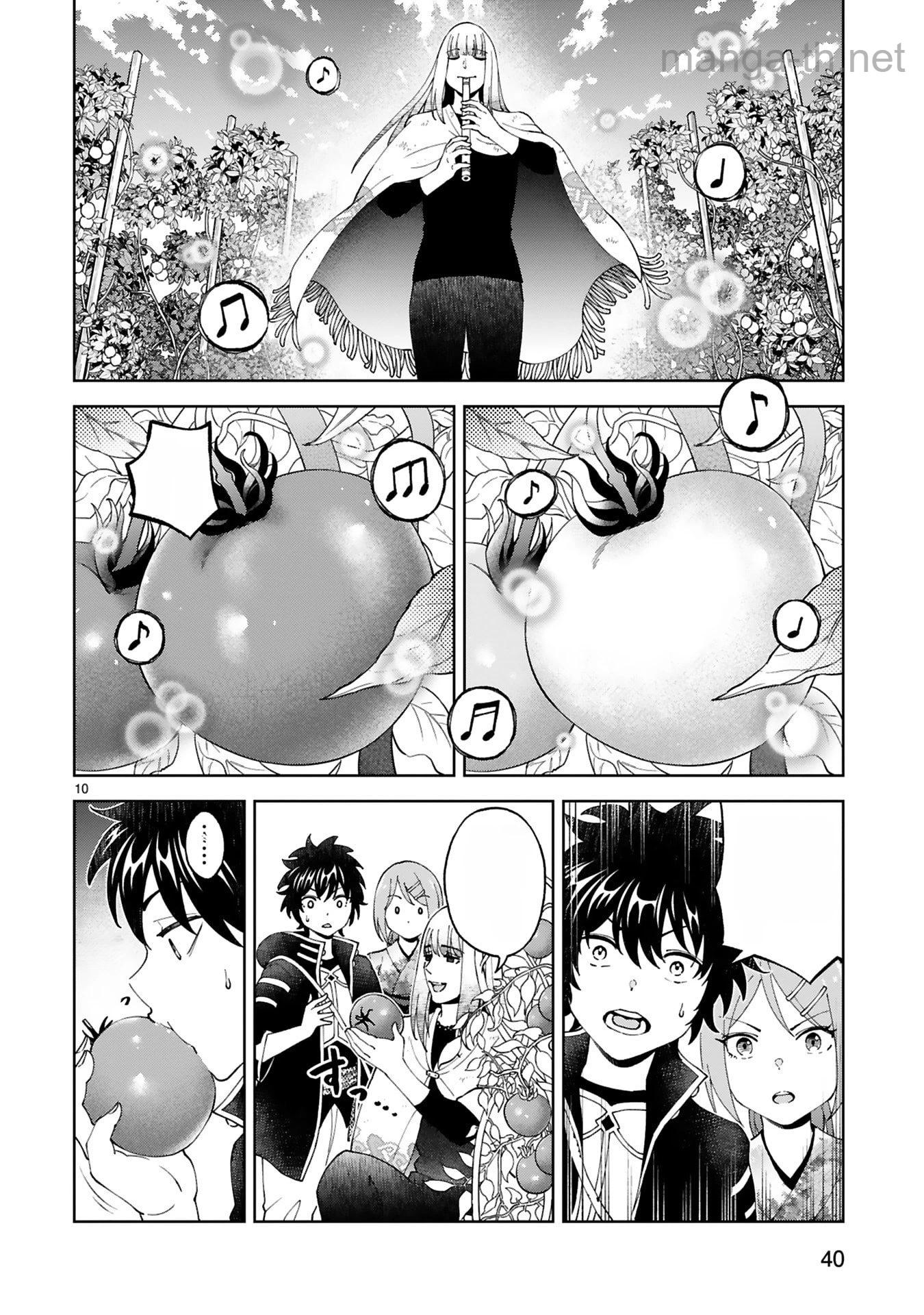 Kashita Maryoku wa Revo-Barai de Kyousei Choushuu หน้า 10