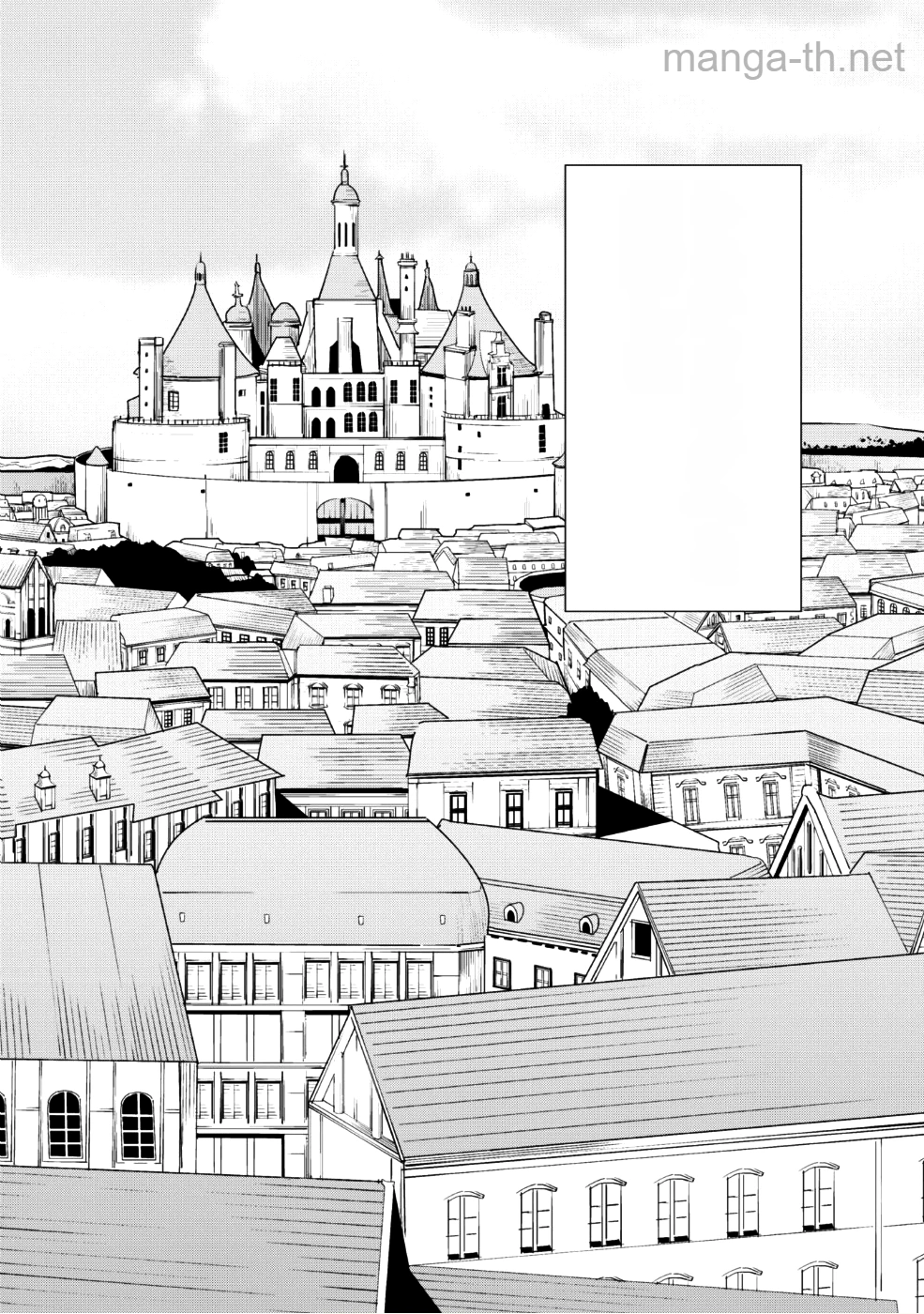 Gacha o Mawashite Nakama o Fuyasu Saikyou no Bishoujo Gundan o Tsukuriagero หน้า 3