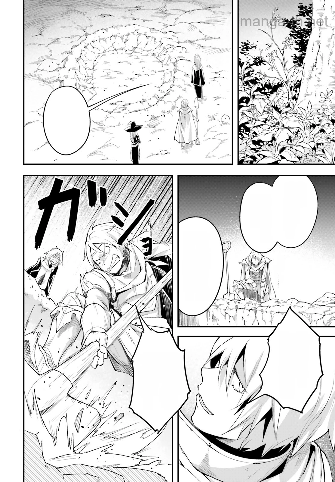 LV999 no Murabito หน้า 6