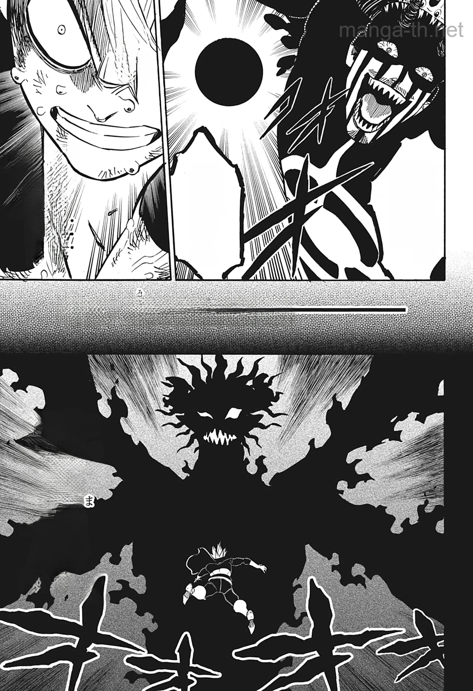 Black Clover หน้า 9