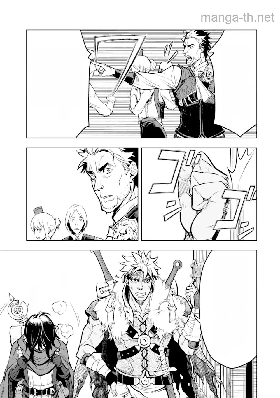 Koko wa Ore ni Makasete Saki ni Ike to Itte kara 10 Nen ga Tattara Densetsu ni Natteita หน้า 2