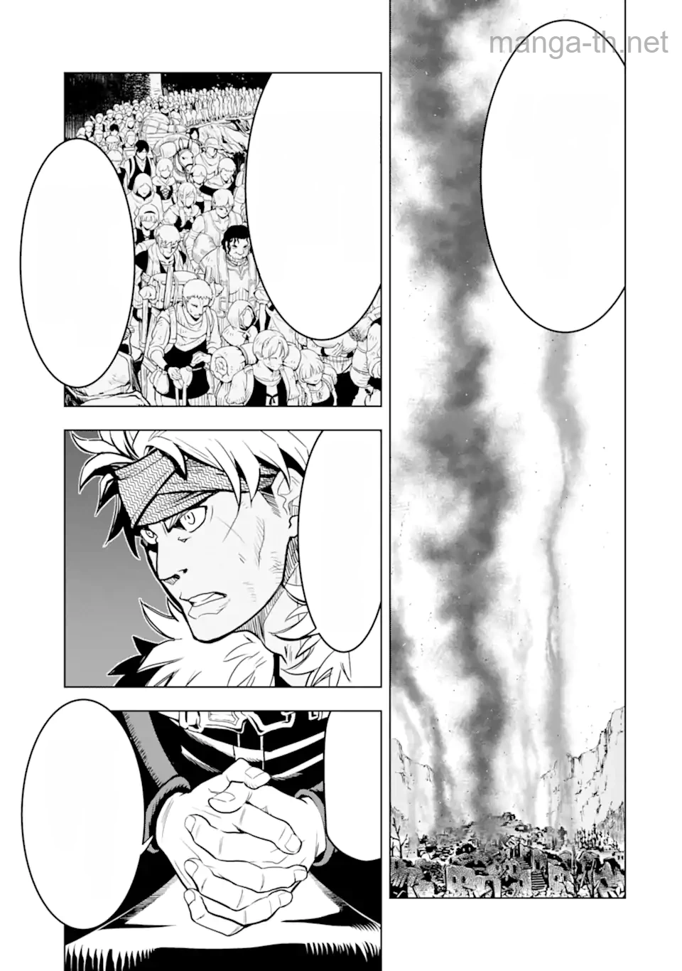 Koko wa Ore ni Makasete Saki ni Ike to Itte kara 10 Nen ga Tattara Densetsu ni Natteita หน้า 4