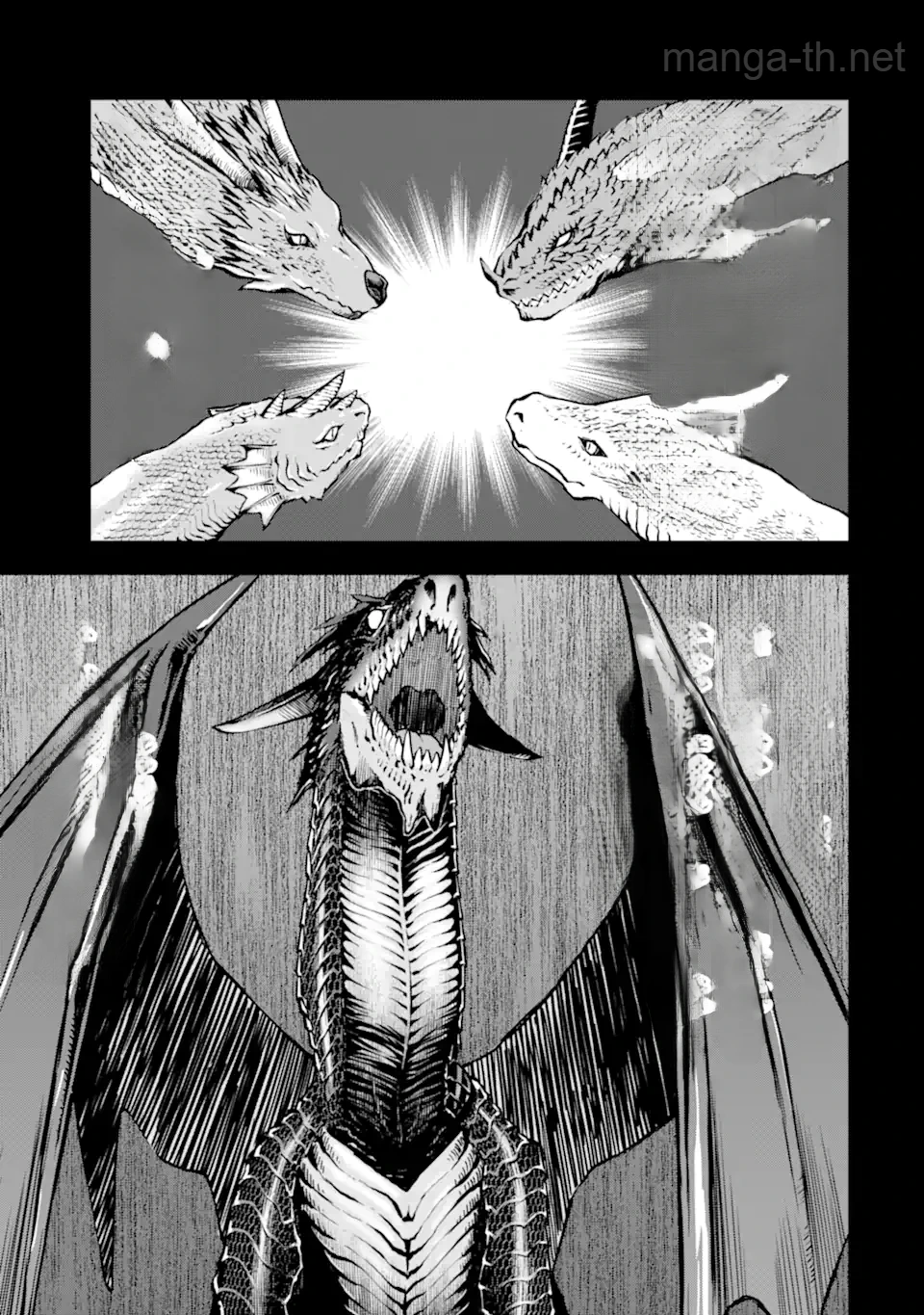 Koko wa Ore ni Makasete Saki ni Ike to Itte kara 10 Nen ga Tattara Densetsu ni Natteita หน้า 6
