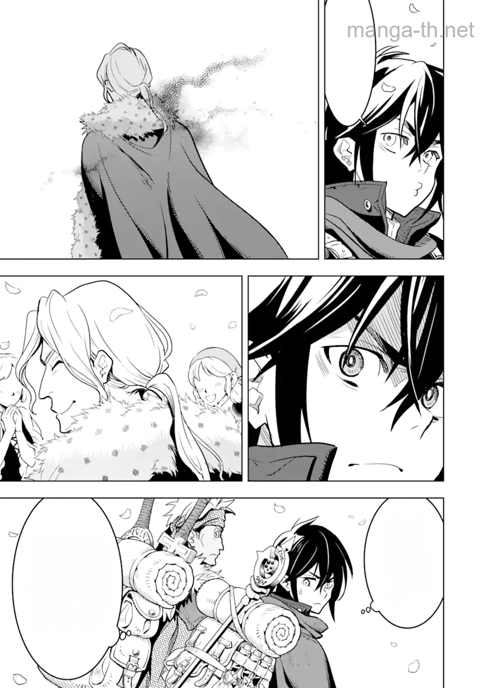 Koko wa Ore ni Makasete Saki ni Ike to Itte kara 10 Nen ga Tattara Densetsu ni Natteita หน้า 10