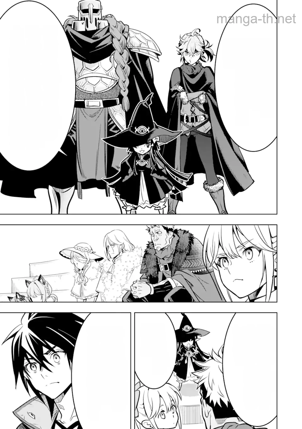 Koko wa Ore ni Makasete Saki ni Ike to Itte kara 10 Nen ga Tattara Densetsu ni Natteita หน้า 9