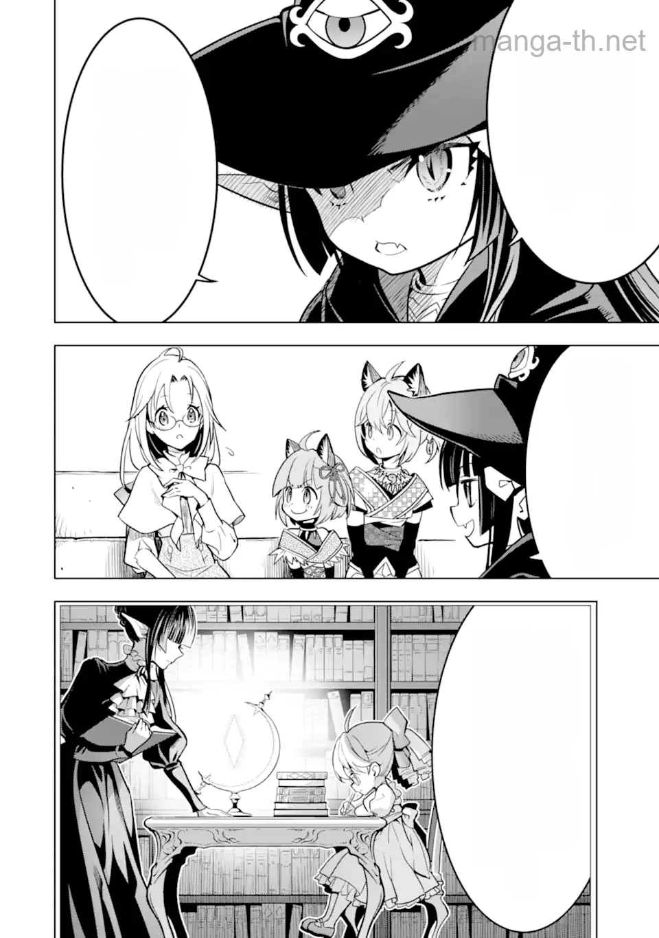 Koko wa Ore ni Makasete Saki ni Ike to Itte kara 10 Nen ga Tattara Densetsu ni Natteita หน้า 10