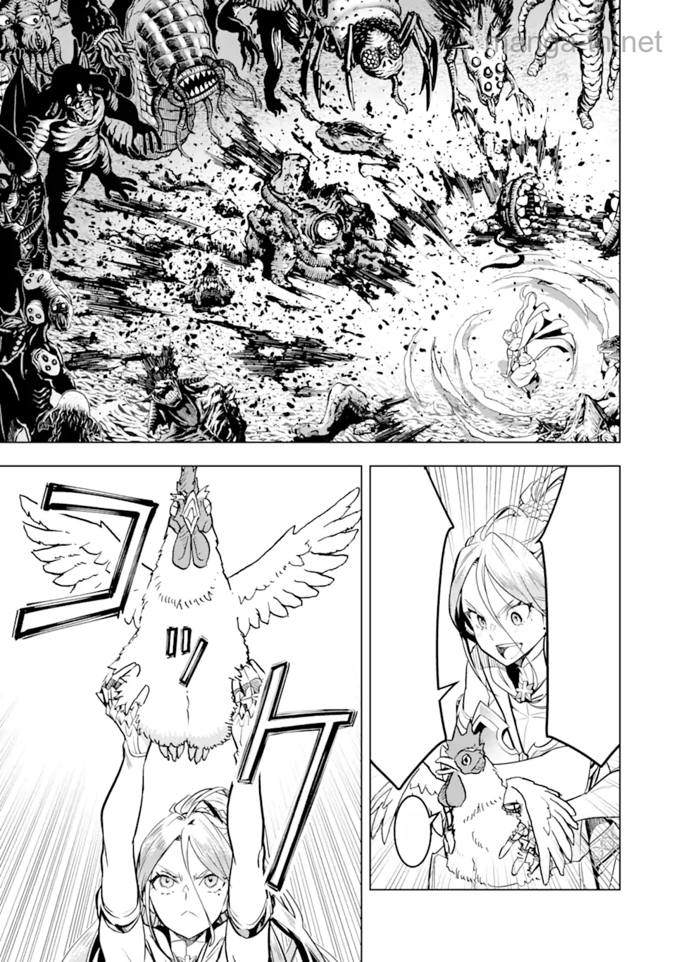Koko wa Ore ni Makasete Saki ni Ike to Itte kara 10 Nen ga Tattara Densetsu ni Natteita หน้า 9