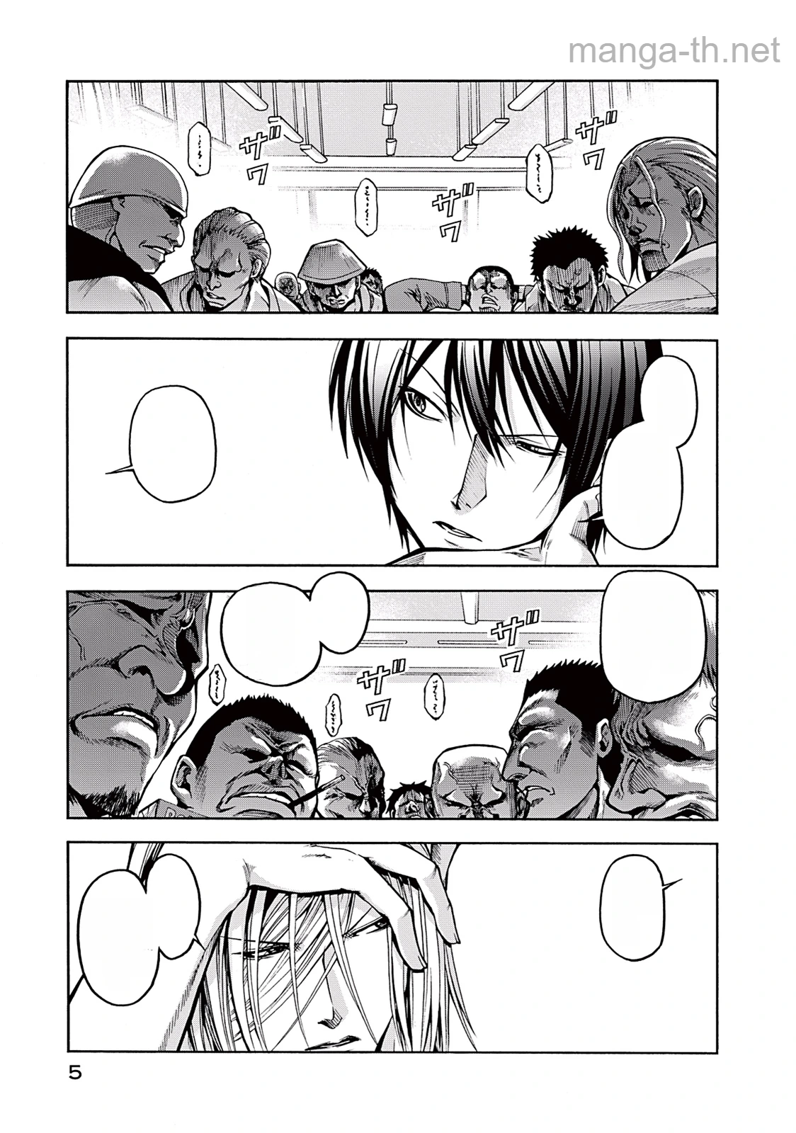 Grand Blue หน้า 4