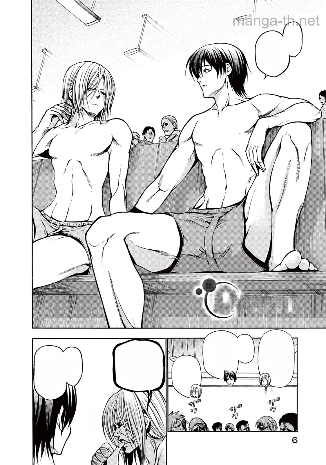 Grand Blue หน้า 5