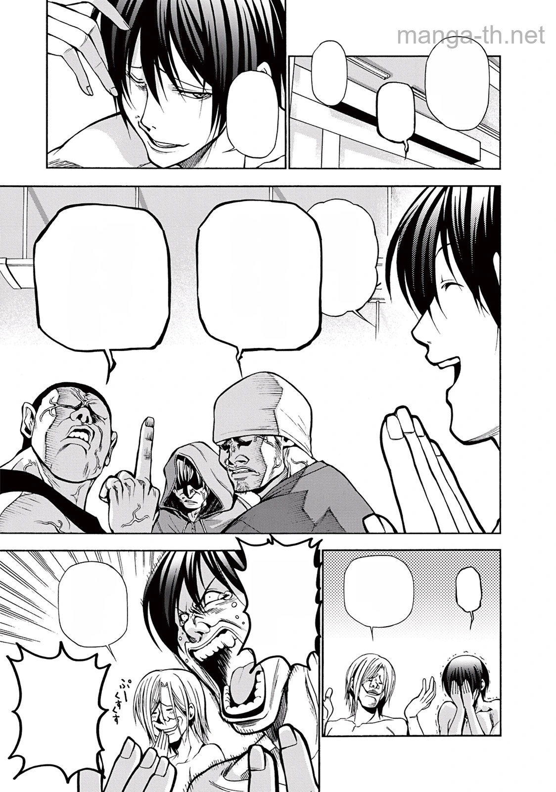 Grand Blue หน้า 6